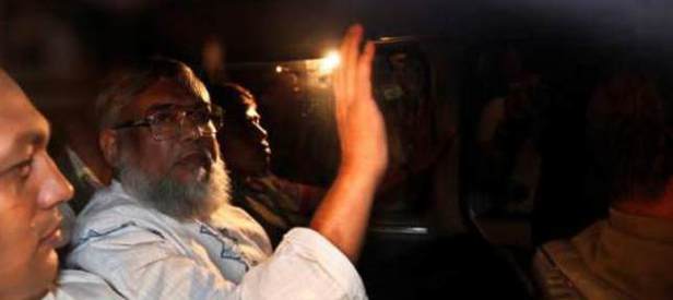 Bangladeş Milliyetçi Partisi (BNP) Bangladeş Milliyetçi Partisi (BNP)