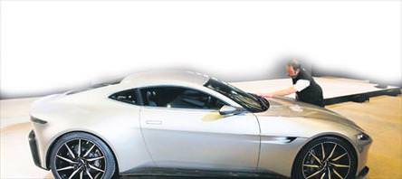 007 garajda