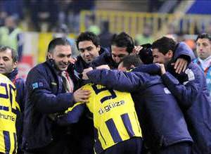 Fenerbah�e - Gaziantepspor