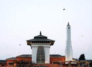 Katmandu