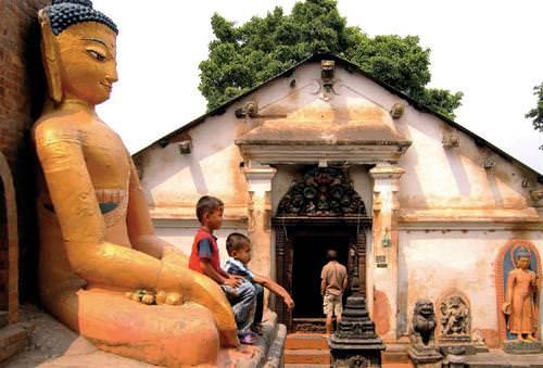 Katmandu