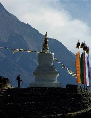 Katmandu