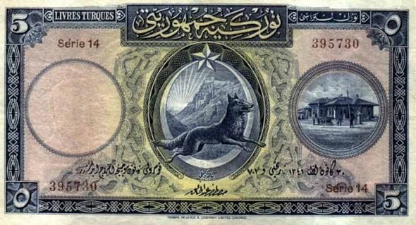 Dünden bugüne Türk parasının değişimi	