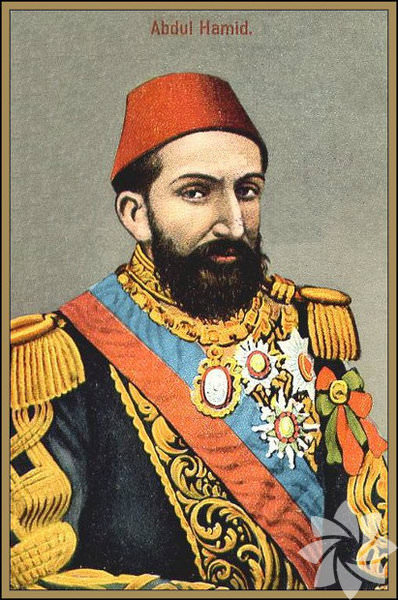 Osmanlı padişahlarının meslekleri