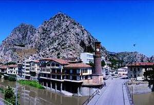 Amasya Ferhat �le �irin Efsanesi
